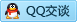 QQ在线咨询251940180